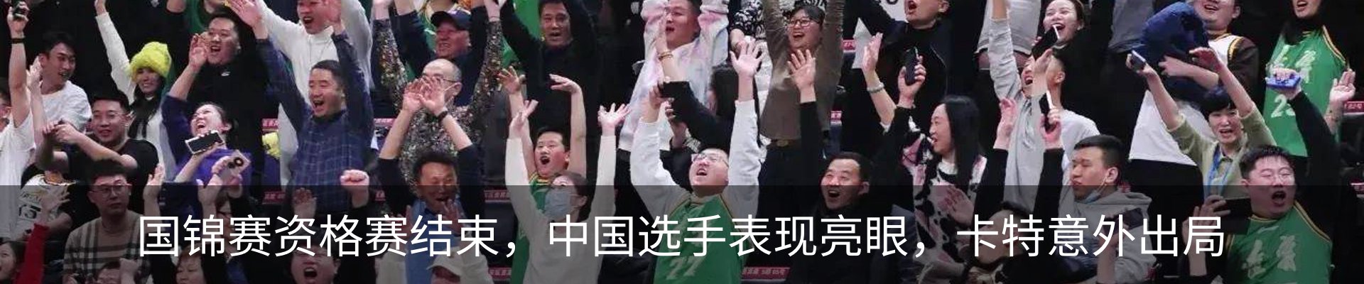 资讯动态