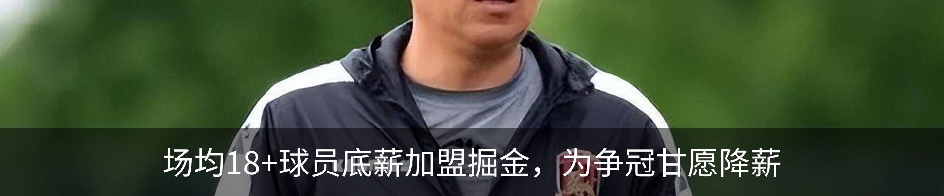资讯动态