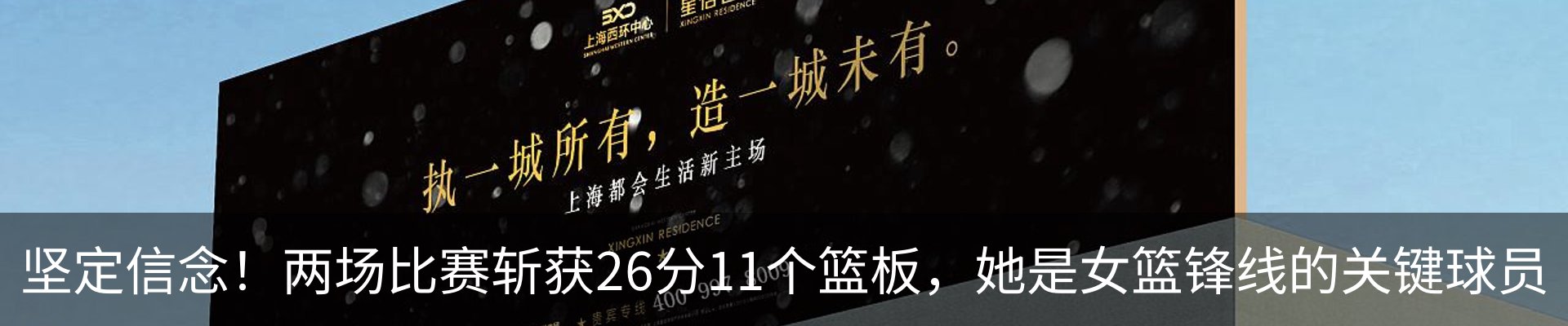 资讯动态