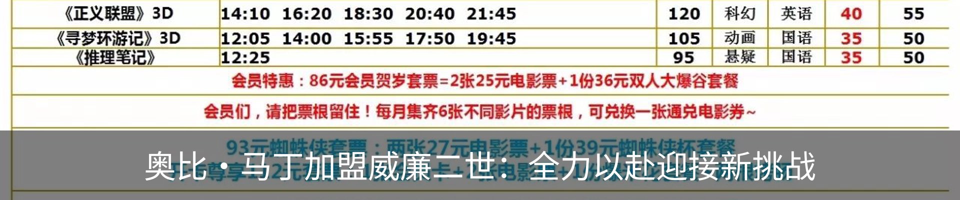 资讯动态