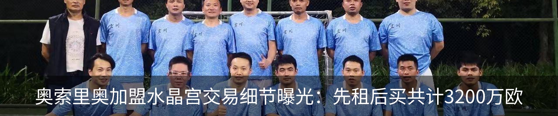 资讯动态