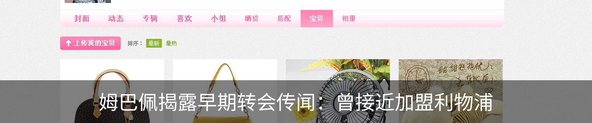 资讯动态