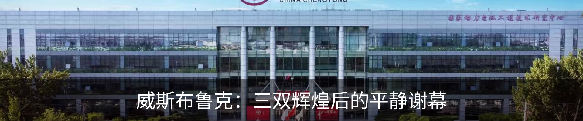 资讯动态