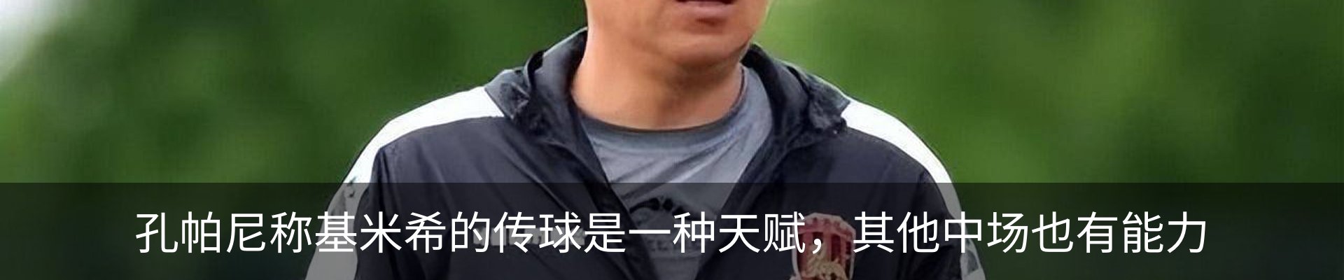 资讯动态