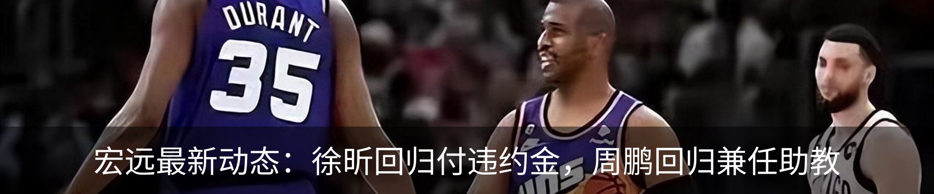 资讯动态