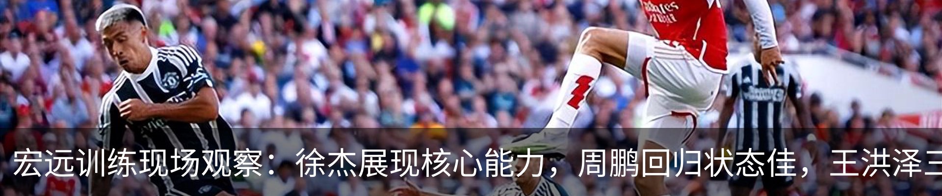 资讯动态