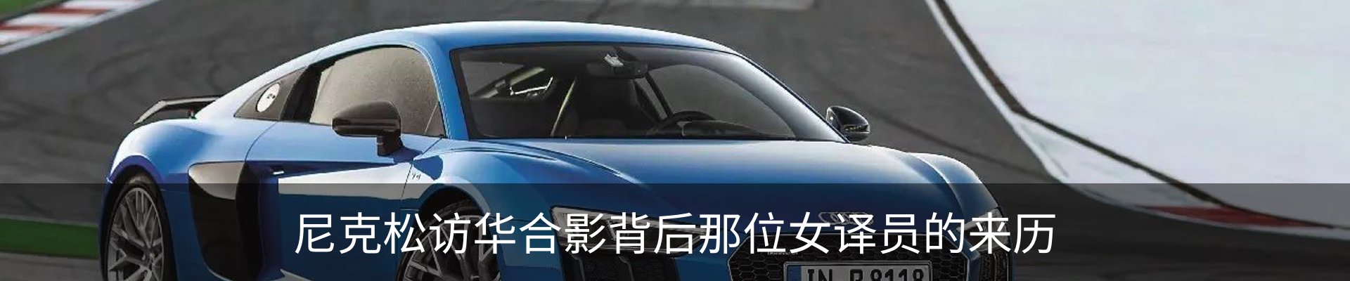资讯动态