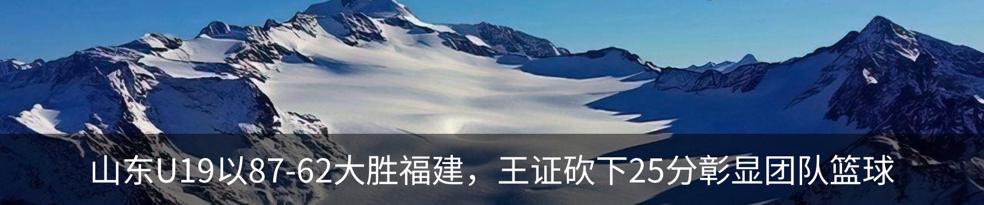 资讯动态