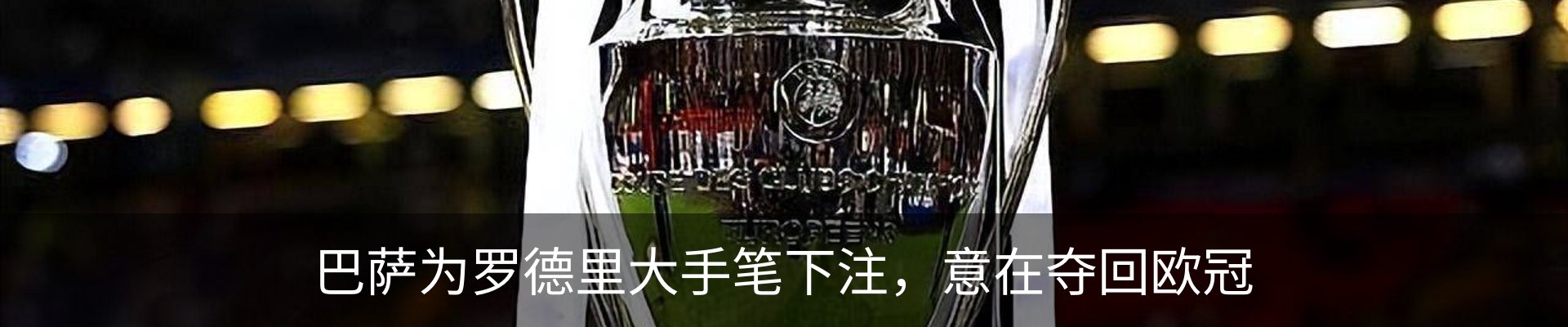 资讯动态