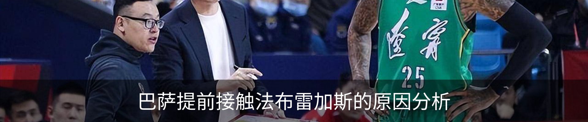 资讯动态