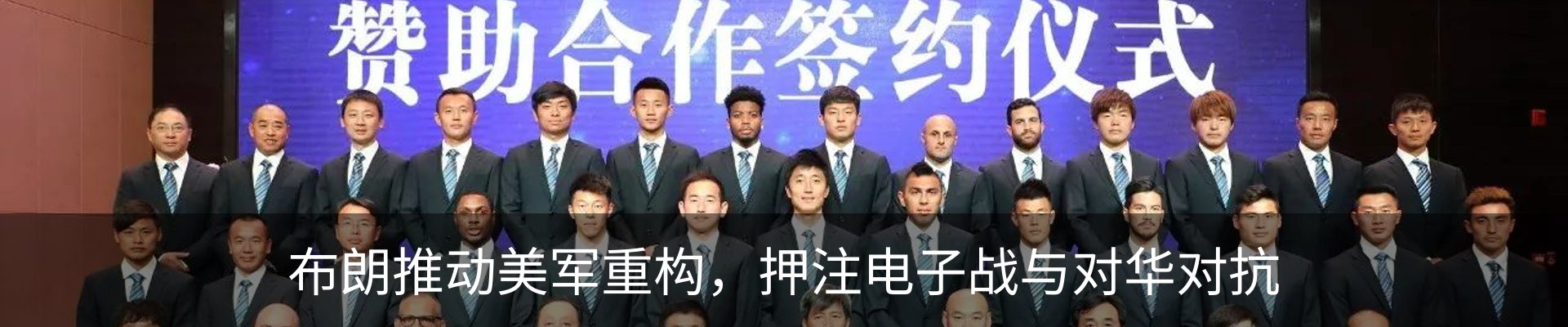 资讯动态