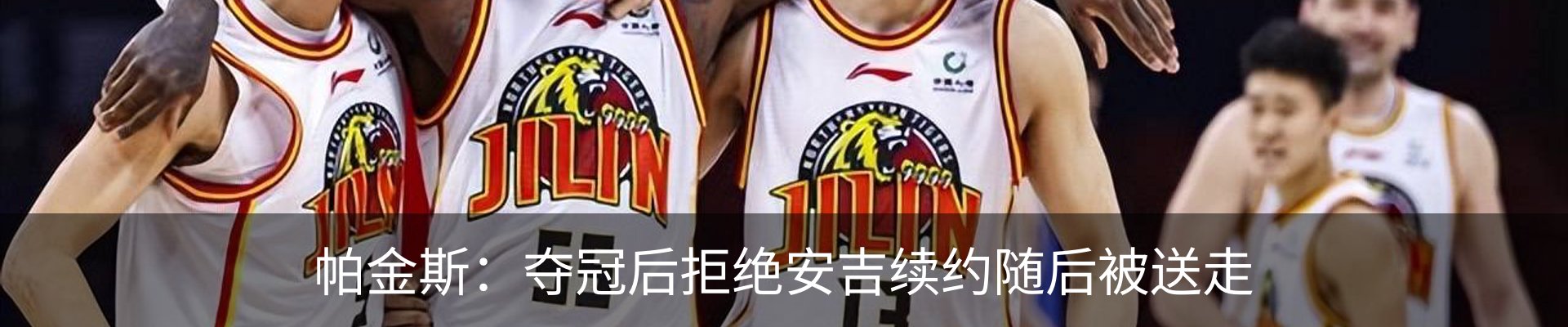 资讯动态