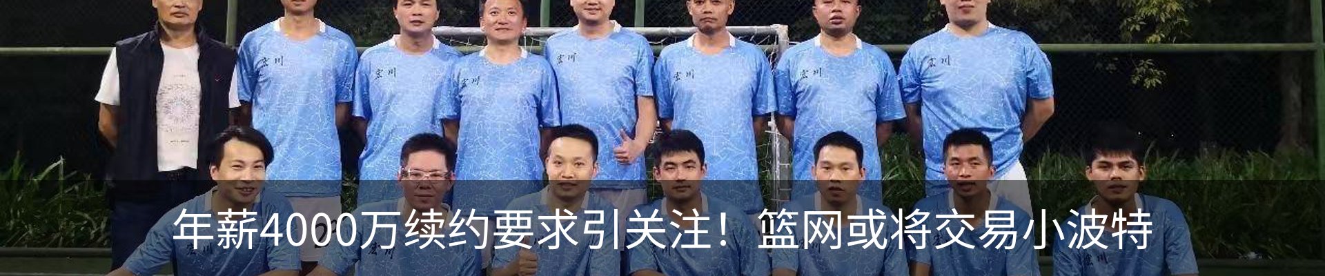 资讯动态