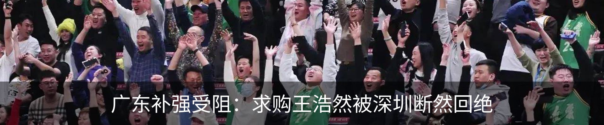 资讯动态