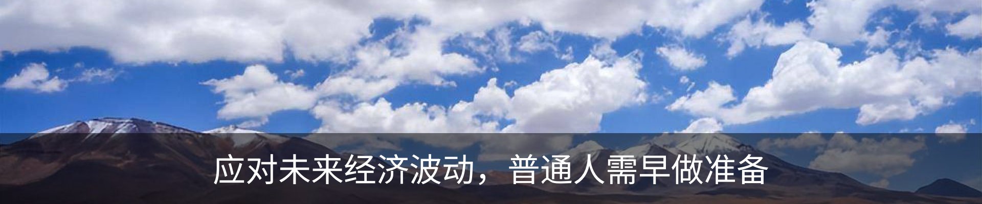 资讯动态