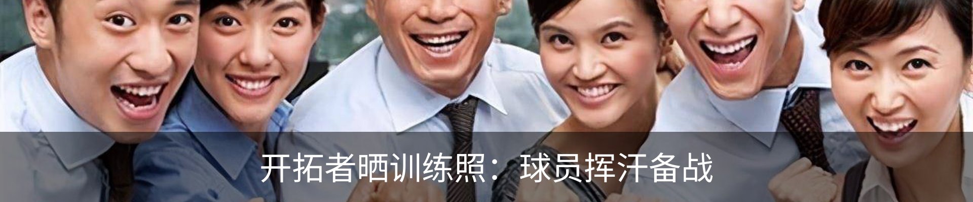 资讯动态