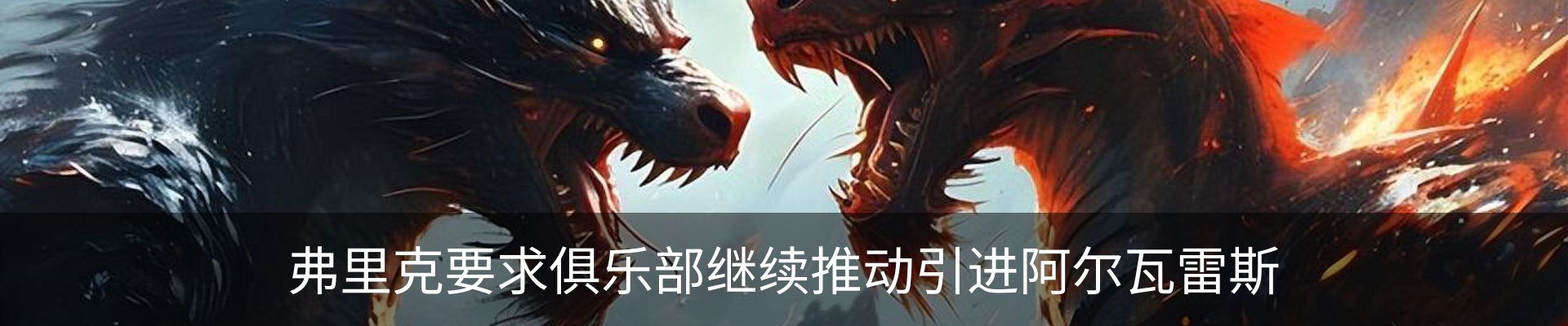 资讯动态