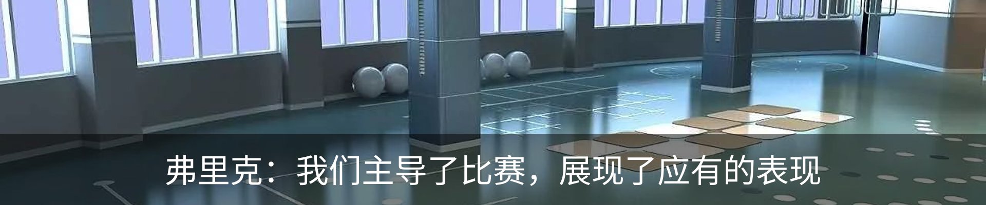 资讯动态