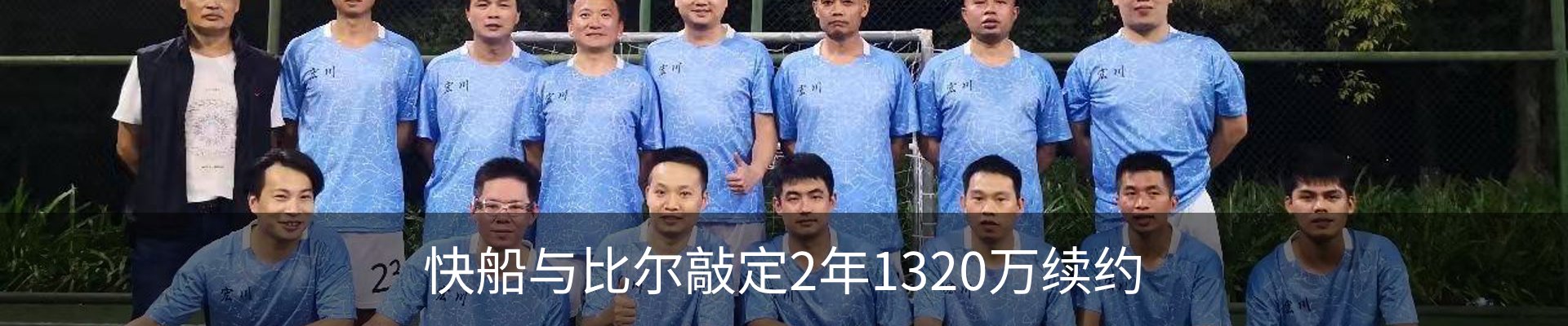 资讯动态
