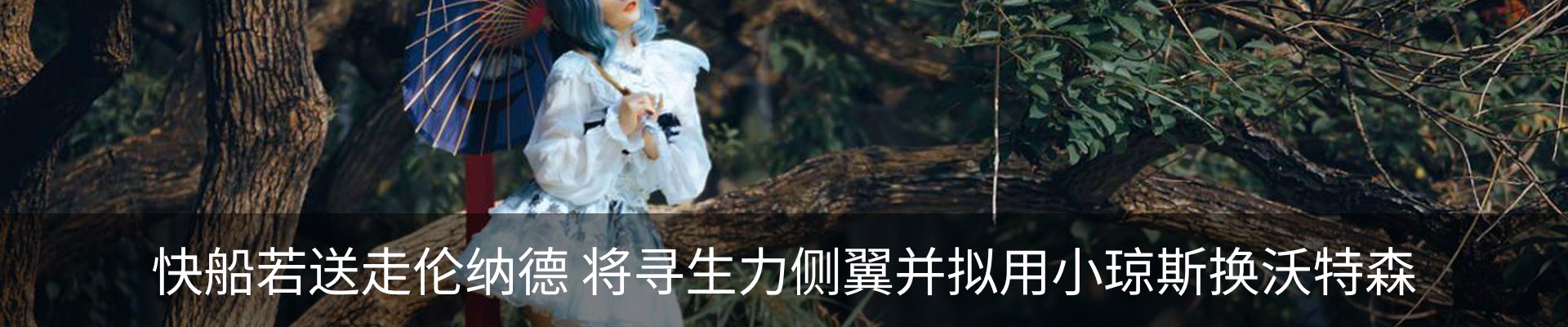 资讯动态