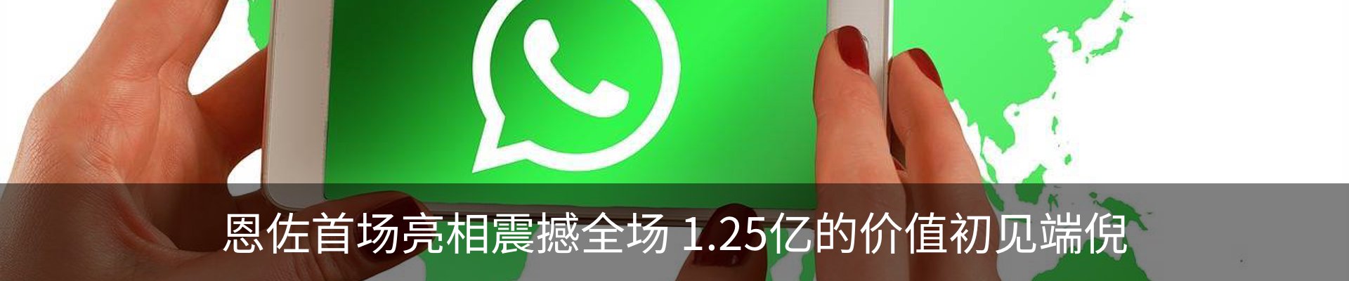资讯动态