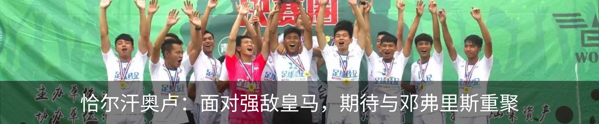 资讯动态