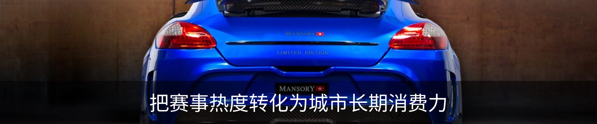 资讯动态