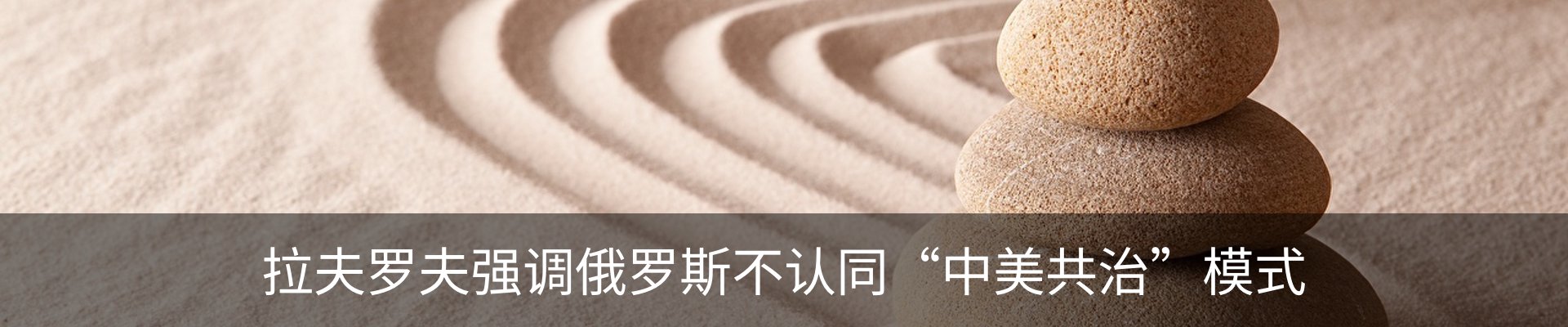 资讯动态