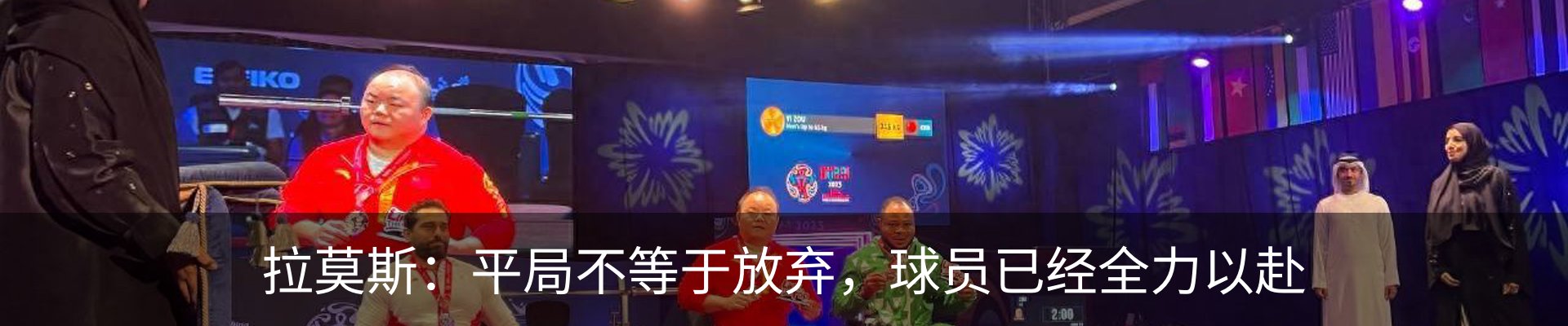 资讯动态