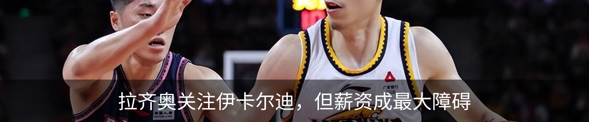 资讯动态