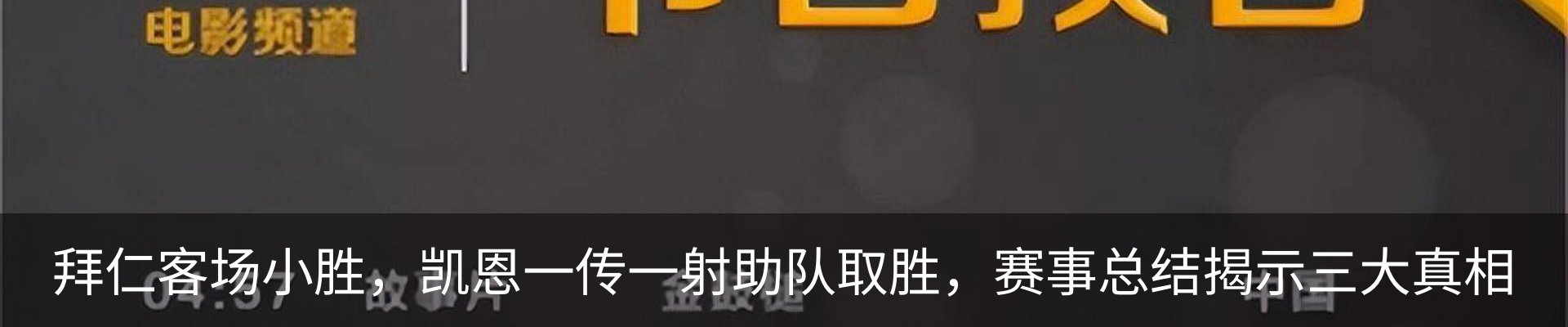 资讯动态