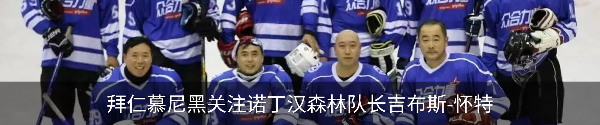资讯动态