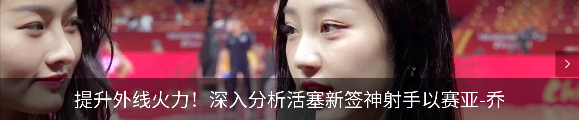 资讯动态