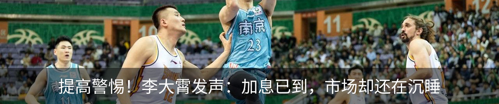资讯动态
