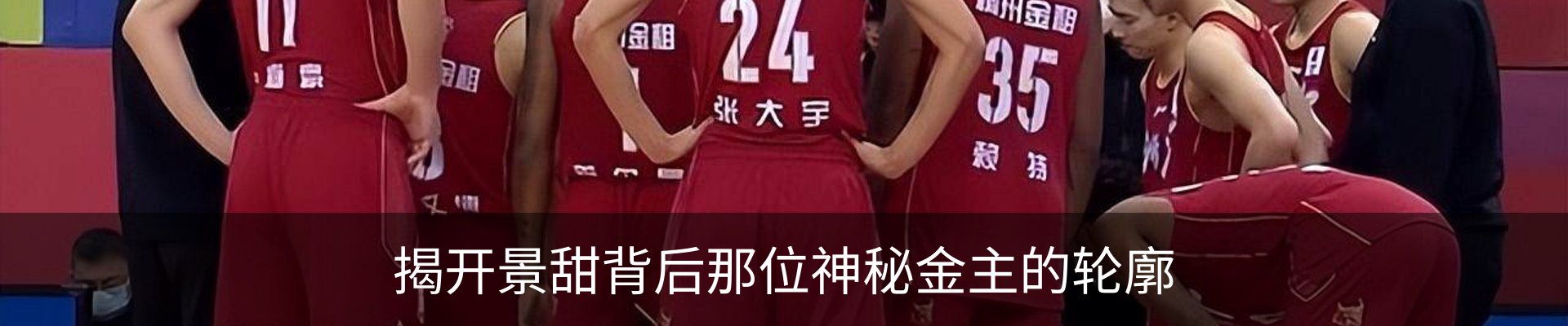 资讯动态