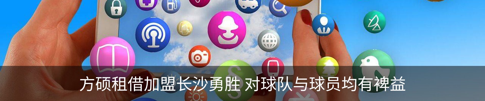 资讯动态