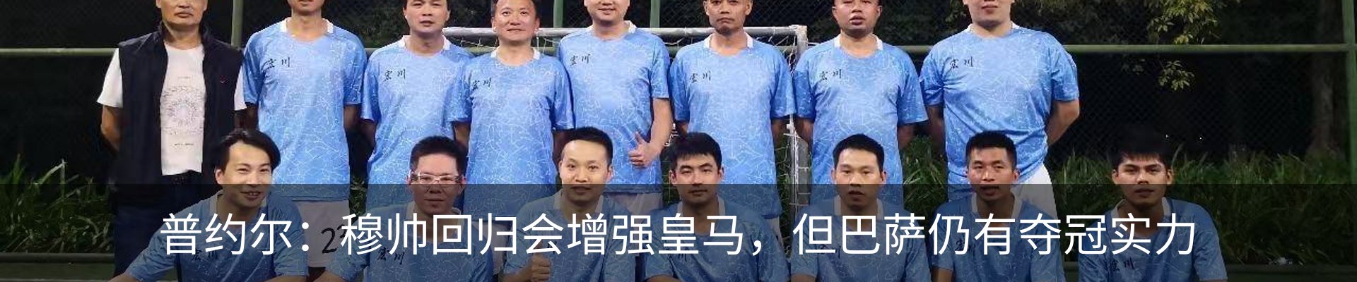 资讯动态