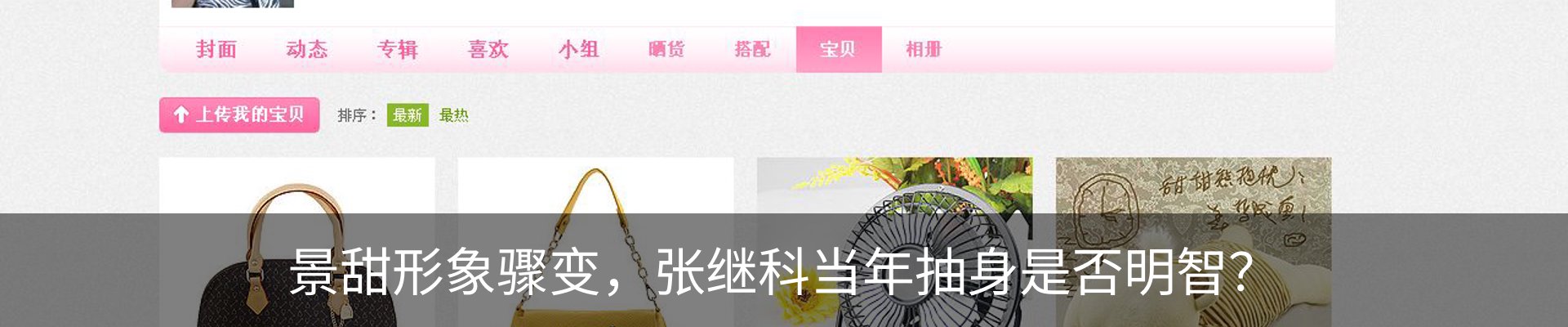 资讯动态