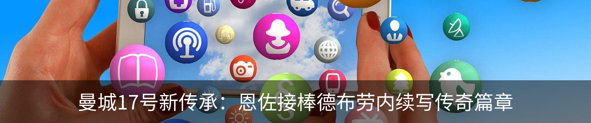 资讯动态