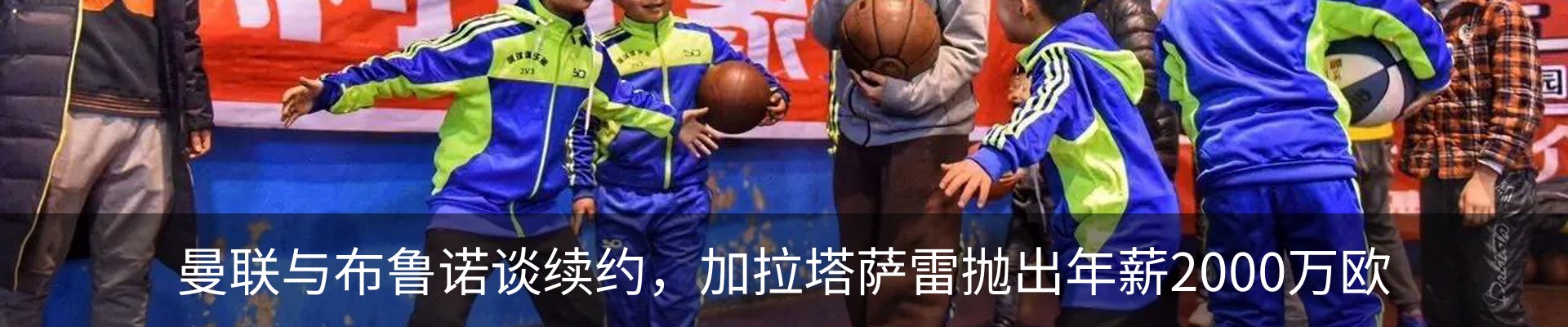 资讯动态