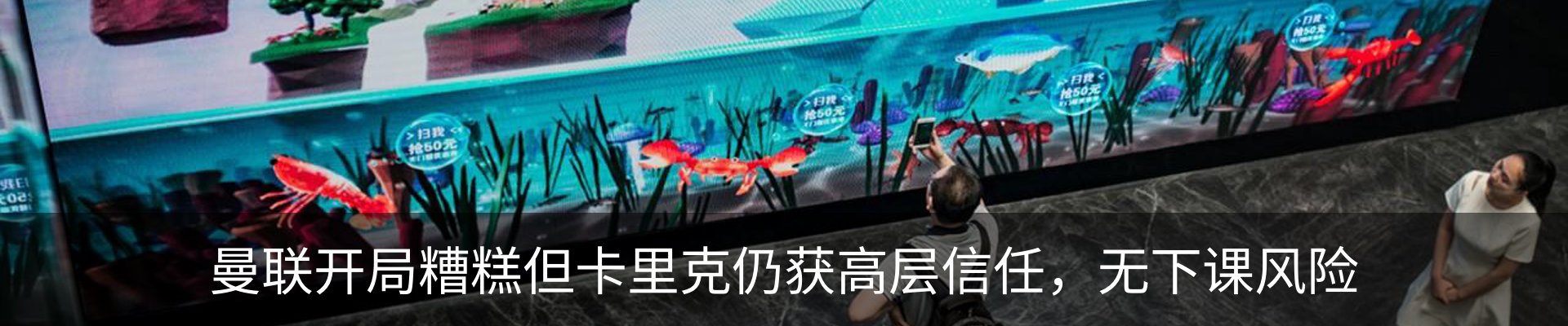 资讯动态