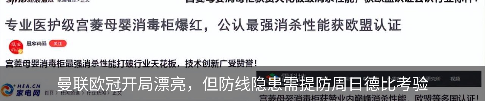 资讯动态