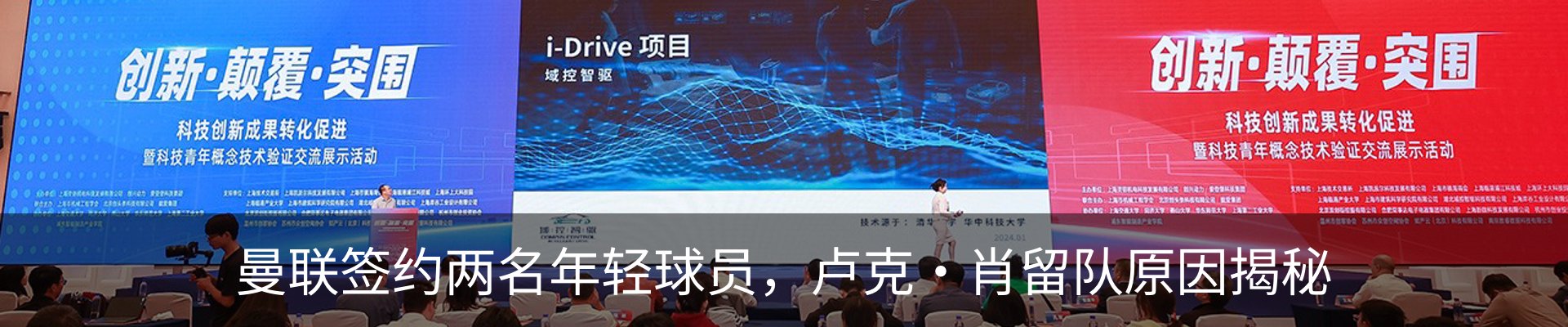 资讯动态