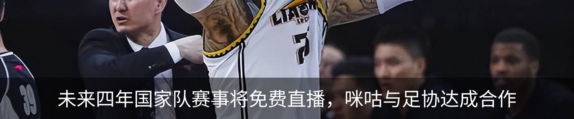 资讯动态