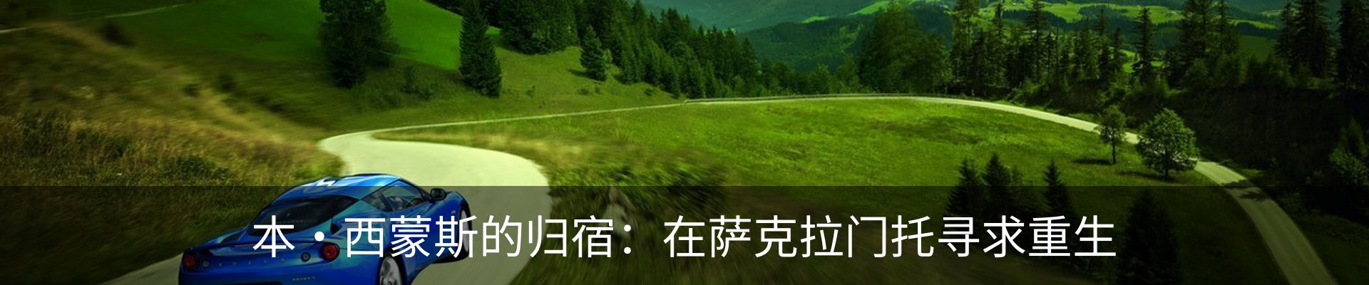 资讯动态