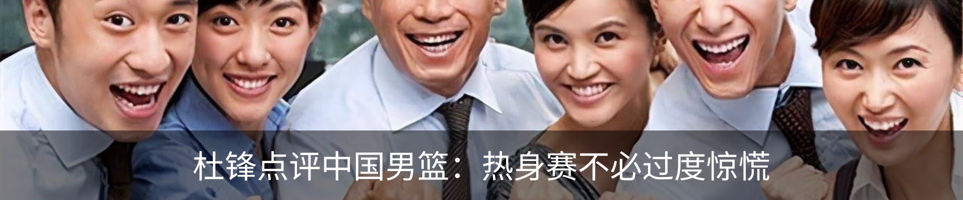 资讯动态