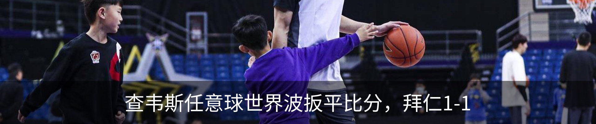 资讯动态
