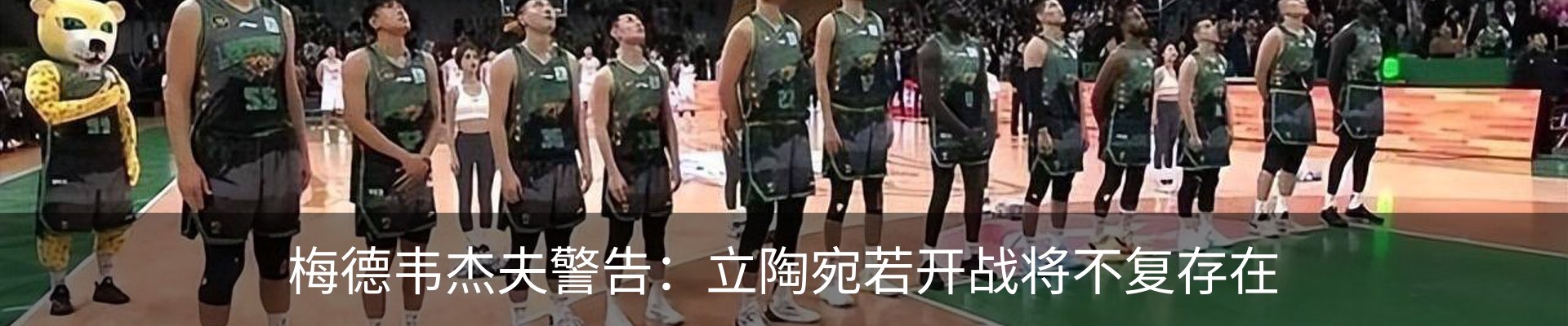 资讯动态