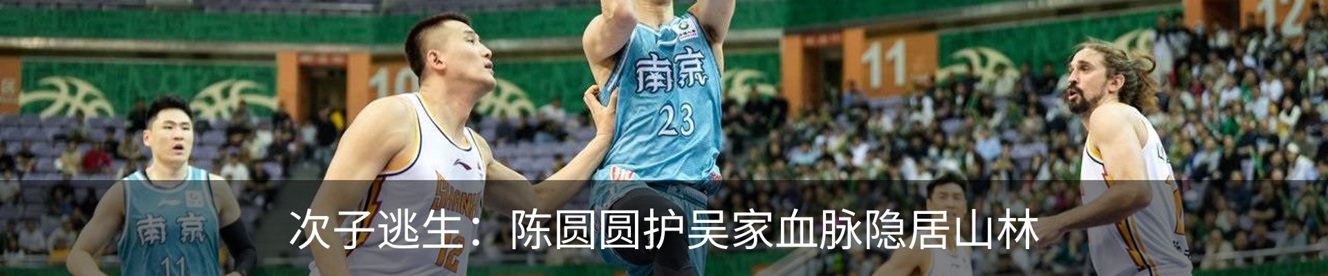资讯动态