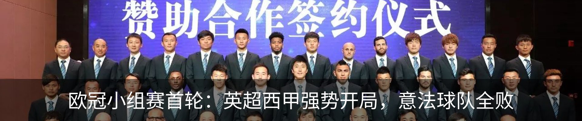 资讯动态